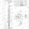 Винтовая свая. Горячий цинк - СВМ-F 76 (3) - 2000